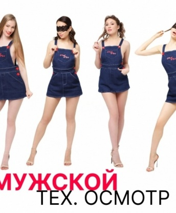 Проститутка Анива : Лилиана